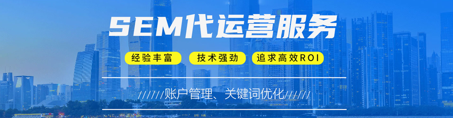 比如信息流怎么做
